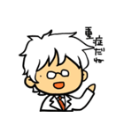 みつるさんのスタンプ（個別スタンプ：31）