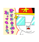 オゲ秀一 レディゴー！（個別スタンプ：2）