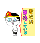 オゲ秀一 レディゴー！（個別スタンプ：4）