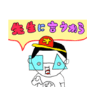 オゲ秀一 レディゴー！（個別スタンプ：7）