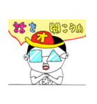 オゲ秀一 レディゴー！（個別スタンプ：10）