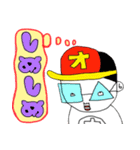 オゲ秀一 レディゴー！（個別スタンプ：13）