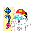 オゲ秀一 レディゴー！（個別スタンプ：15）