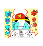 オゲ秀一 レディゴー！（個別スタンプ：17）