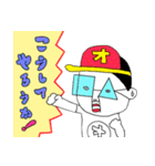 オゲ秀一 レディゴー！（個別スタンプ：18）