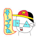 オゲ秀一 レディゴー！（個別スタンプ：21）