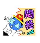 オゲ秀一 レディゴー！（個別スタンプ：22）