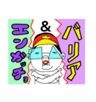 オゲ秀一 レディゴー！（個別スタンプ：24）