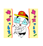 オゲ秀一 レディゴー！（個別スタンプ：26）