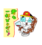 オゲ秀一 レディゴー！（個別スタンプ：29）