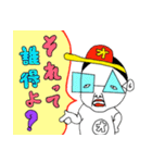 オゲ秀一 レディゴー！（個別スタンプ：34）
