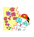 オゲ秀一 レディゴー！（個別スタンプ：35）