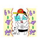 オゲ秀一 レディゴー！（個別スタンプ：37）