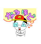 オゲ秀一 レディゴー！（個別スタンプ：38）