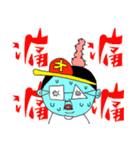 オゲ秀一 レディゴー！（個別スタンプ：39）
