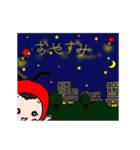 仲良し3兄弟（個別スタンプ：4）