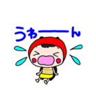 仲良し3兄弟（個別スタンプ：9）