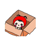 仲良し3兄弟（個別スタンプ：10）
