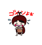 仲良し3兄弟（個別スタンプ：20）