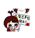 仲良し3兄弟（個別スタンプ：29）