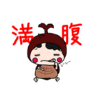 仲良し3兄弟（個別スタンプ：31）