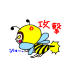 仲良し3兄弟（個別スタンプ：39）