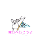ミニシュナの人間生活スタンプ（個別スタンプ：34）