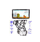 ミニシュナの人間生活スタンプ（個別スタンプ：36）