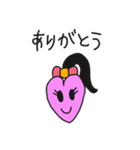 るーのハート（個別スタンプ：4）