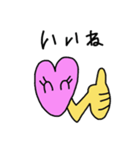 るーのハート（個別スタンプ：6）