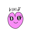 るーのハート（個別スタンプ：7）