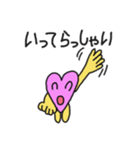 るーのハート（個別スタンプ：9）