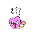 るーのハート（個別スタンプ：10）