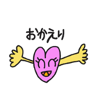 るーのハート（個別スタンプ：11）
