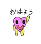 るーのハート（個別スタンプ：14）
