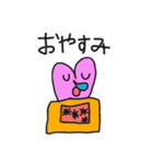 るーのハート（個別スタンプ：15）