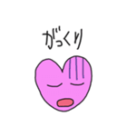 るーのハート（個別スタンプ：17）