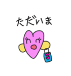 るーのハート（個別スタンプ：28）
