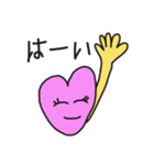 るーのハート（個別スタンプ：31）