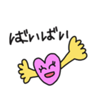 るーのハート（個別スタンプ：32）