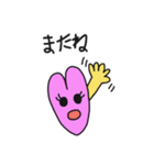 るーのハート（個別スタンプ：36）