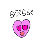 るーのハート（個別スタンプ：38）