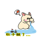 フレンチブルドッグ_（個別スタンプ：3）