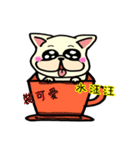 フレンチブルドッグ_（個別スタンプ：7）