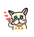 フレンチブルドッグ_（個別スタンプ：30）