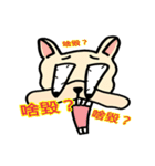 フレンチブルドッグ_（個別スタンプ：33）