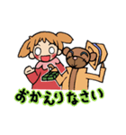 はなちゃんとくまさん（個別スタンプ：2）