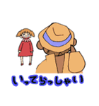 はなちゃんとくまさん（個別スタンプ：3）