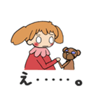 はなちゃんとくまさん（個別スタンプ：6）