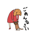 はなちゃんとくまさん（個別スタンプ：7）